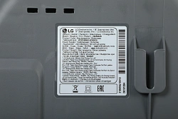 Пылесос LG VK69662N 1600Вт синий