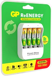 Зарядное устройство GP Basic CPB-2CR4 NiMH 1000mAh (4шт) блистер