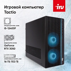 ПК IRU Tactio 310H6SEA MT i5 12400F (2.5) 16Gb SSD512Gb RTX3050 6Gb FreeDOS GbitEth 500W черный (RUS) (2113794)