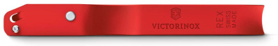 Овощечистка для овощей и фруктов Victorinox Rex красный упак.:европодвес (6.0900.1)