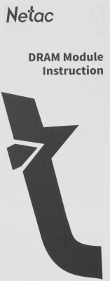 Память DDR4 8GB 3200MHz Netac NTSSD4P32SP-08W Shadow S RTL PC4-25600 CL16 DIMM 288-pin 1.35В Intel с радиатором Ret