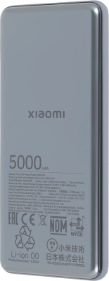 Мобильный аккумулятор Xiaomi Ultra Slim 5000mAh QC/PD 20W 2.4A USB-C серый (BHR9535GL)