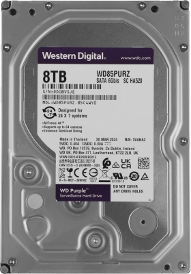 Жесткий диск WD SATA-III 8TB WD85PURZ Surveillance Purple (5640rpm) 256Mb 3.5"