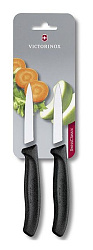 Набор ножей кухон. Victorinox Swiss Classic 6.7603.B компл.:2предм. черный блистер