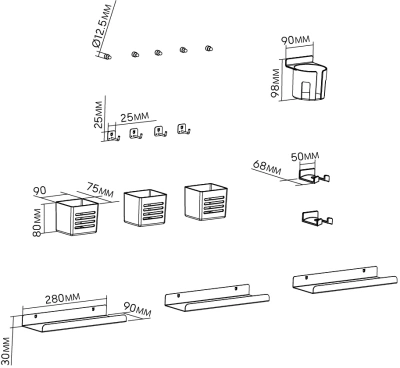 Лотки Cactus CS-PB-SET2 белый