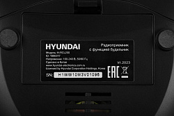 Радиобудильник Hyundai H-RCL200 черный LED подсв:зеленая часы:цифровые AM/FM