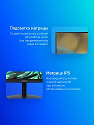 Монитор Acer 27" SB272Kbmiipx черный IPS LED 4ms 16:9 HDMI M/M матовая 250cd 178гр/178гр 3840x2160 60Hz FreeSync DP 4K 3.92кг