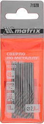 Сверло Matrix 71520 по металлу Д=2мм Дл=49мм (10пред.) для дрелей