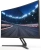 Монитор Digma 27" Overdrive 27A510Q черный VA LED 1ms 16:9 HDMI M/M матовая 300cd 178гр/178гр 2560x1440 165Hz G-Sync FreeSync DP 2K 5.8кг Монитор Digma 27" Overdrive 27A510Q черный VA LED 1ms 16:9 HDMI M/M матовая 300cd 178гр/178гр 2560x1440 165Hz G-Sync FreeSync DP 2K 5.8кг