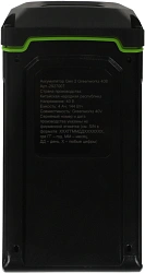Батарея аккумуляторная Greenworks G40B4 40В 4Ач Li-Ion (2927007)