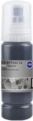 Чернила Cactus CS-EPT09C14 108 черный70мл для Epson Ecotank L8050/L18050