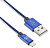 Кабель Digma LIGHT-1.2M-BL USB (m)-Lightning (m) 1.2м синий