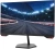 Монитор Digma 27" Overdrive 27P511F черный IPS LED 1ms 16:9 HDMI M/M матовая 300cd 178гр/178гр 1920x1080 180Hz G-Sync FreeSync DP FHD 5.8кг