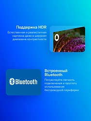 Телевизор LED BBK 65" 65LEX-8235/UTS2C (B) Яндекс.ТВ Frameless черный 4K Ultra HD 60Hz DVB-T DVB-T2 DVB-C DVB-S2 USB WiFi Smart TV (RUS)