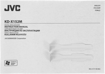 Автомагнитола JVC KD-X152M 1DIN 4x50Вт RDS