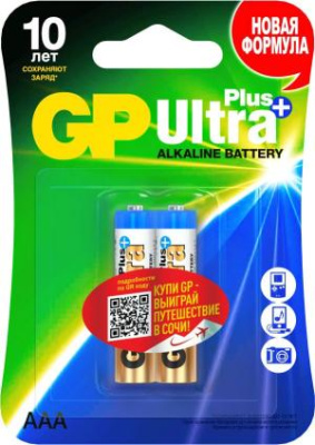 Батарея GP Ultra Plus Alkaline 24AUP LR03 AAA (2шт)