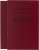 Блокнот Moleskine PASSION WINE PASWINE Large 130х210мм 400стр. подар.кор. винный