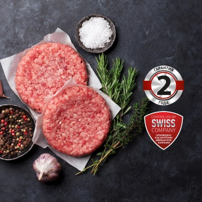 Мясорубка Polaris PMG 2027L 2000Вт черный