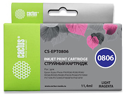 Картридж струйный Cactus CS-EPT0806 T0806 светло-пурпурный (11.4мл) для Epson Stylus Photo P50/PX650/PX660/PX700/PX700W/PX710/PX710W/PX720/PX720WD/PX800/PX800FW/PX810/PX810FW/PX820/PX820FWD/R265/R285/R360/RX560/RX585/RX685 с чипом