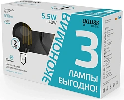 Лампа светодиодная Gauss Basic 1051126T 5.5Вт цок.:E14 шар 220B св.свеч.бел.нейт. (упак.:3шт)