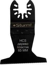 Набор насадок для инструмента Sturm! MF5630C-SET-W1 черный